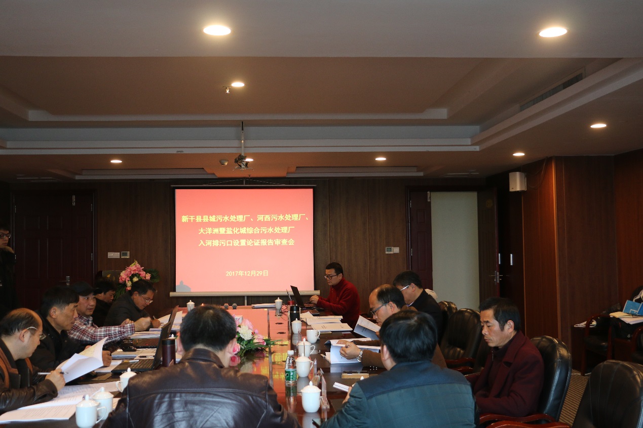 新干县有多少人口_江西吉安新干县一在建宾馆发生坍塌 5人被困 2014 10 20 17 5