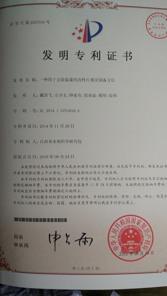 c482e73feaa7a1f659c3d5bf79b75b6e.jpg
