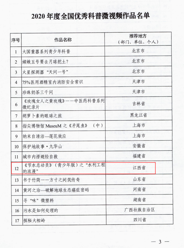 image003.png