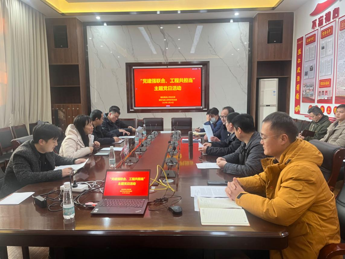 1704189080776.png 图片11.png