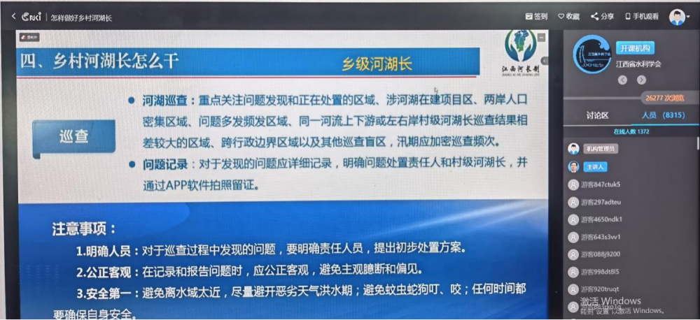 图片3_副本.png