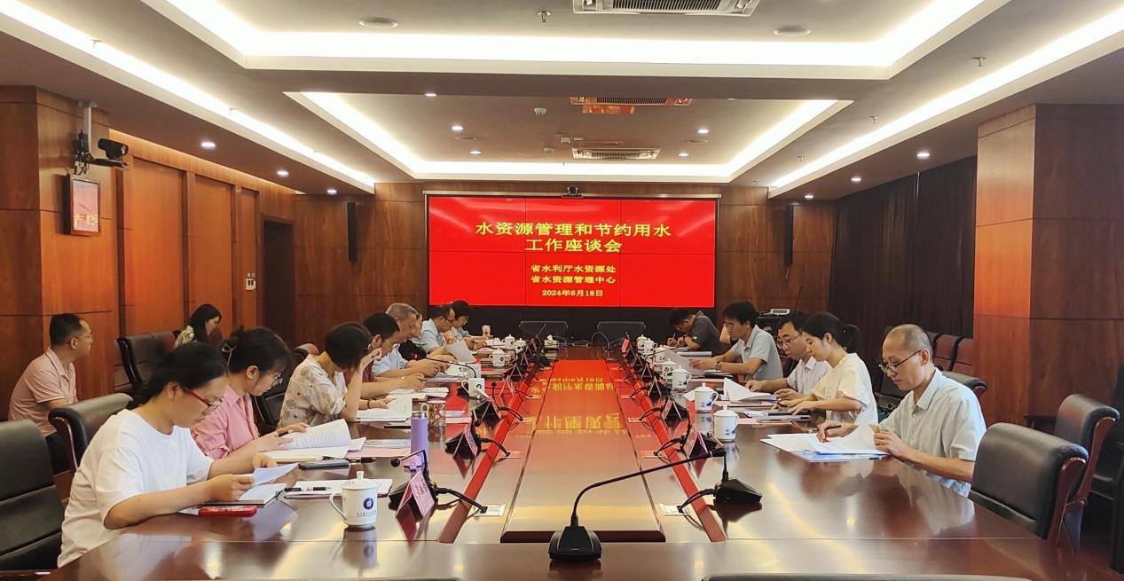 1719192205312.png 图片1.png