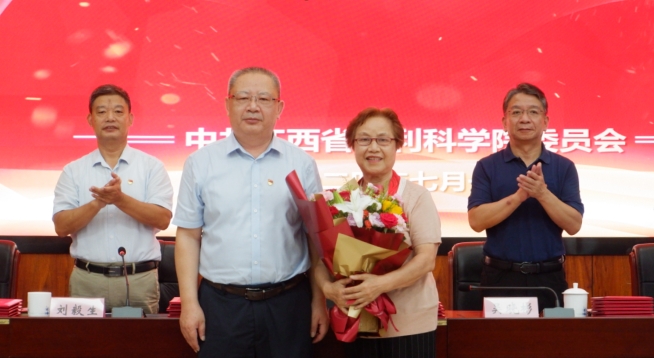 微信截图_20240711095424.png