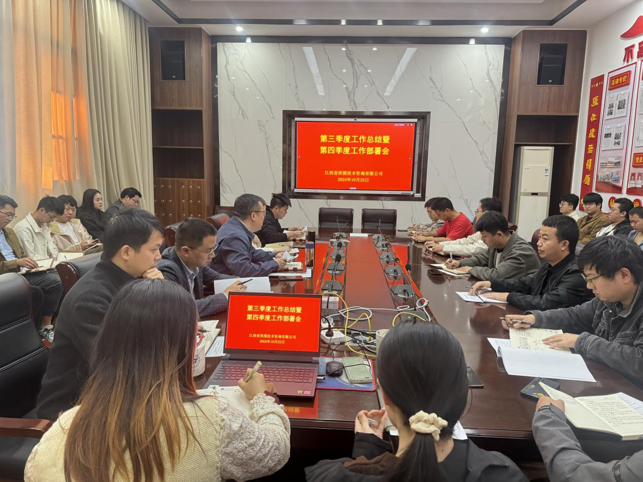 1730337181117.png 图片1.png