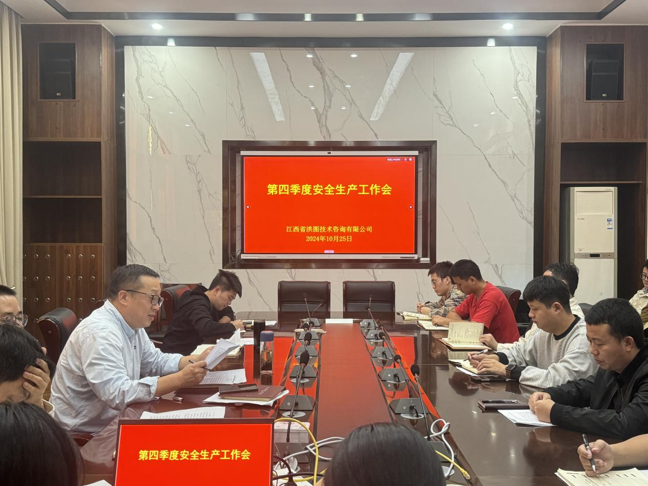 1730337192775.png 图片2.png