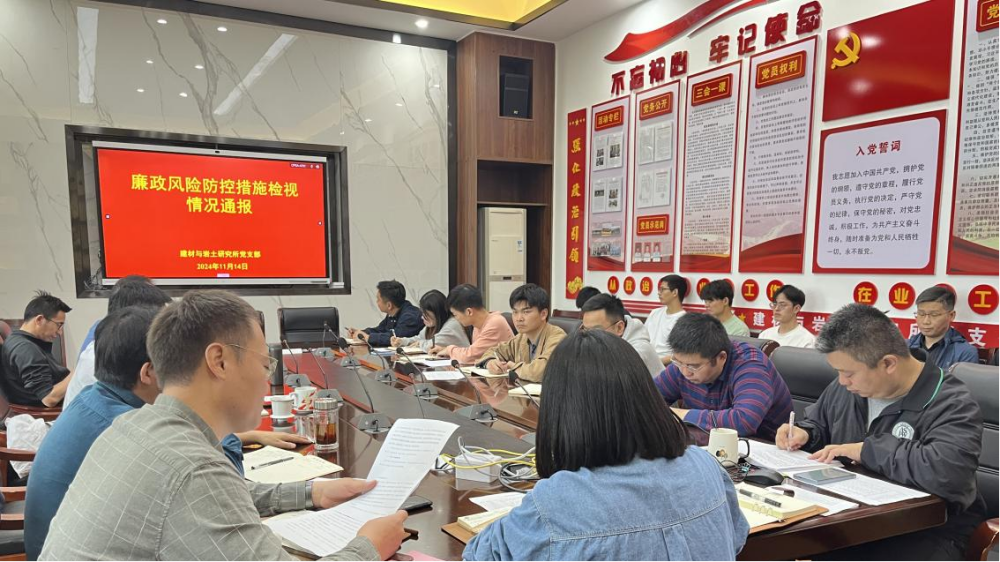 图片2_副本.png