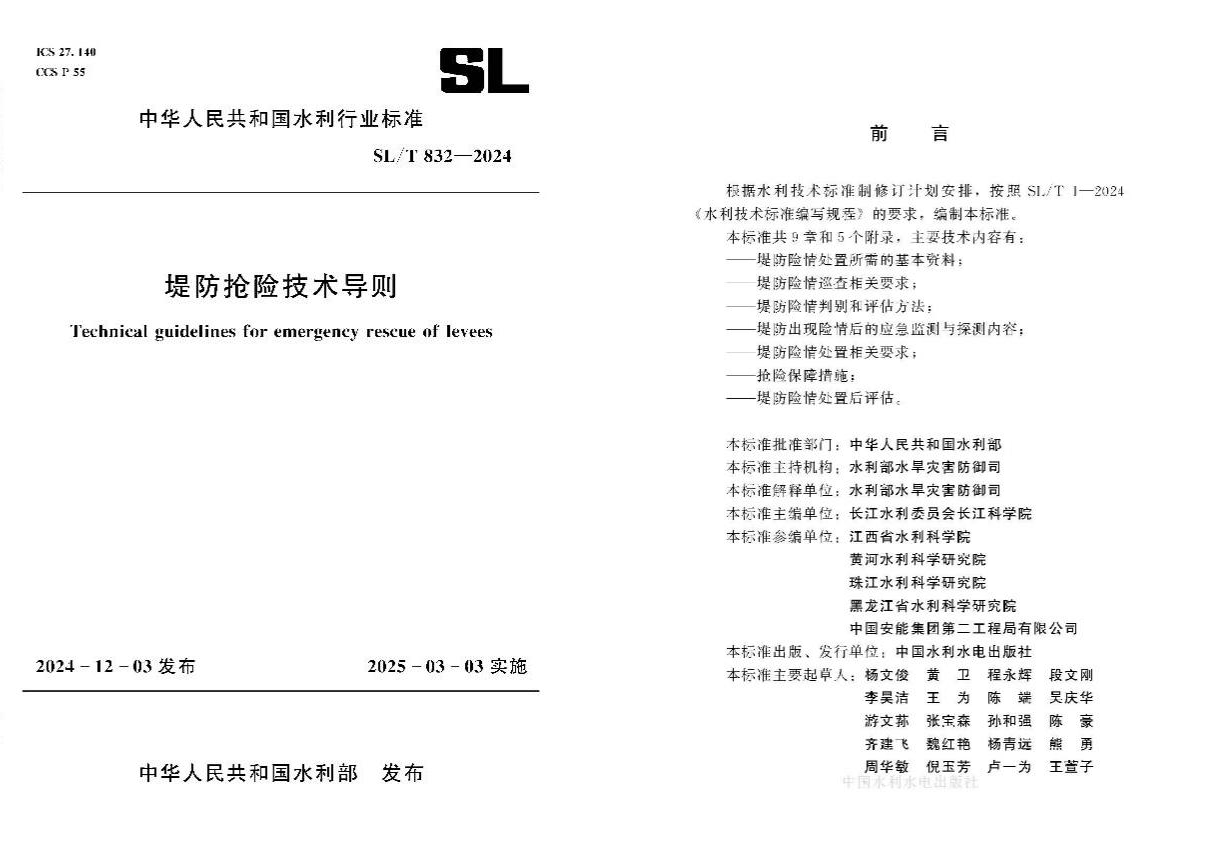 图片1_副本.png