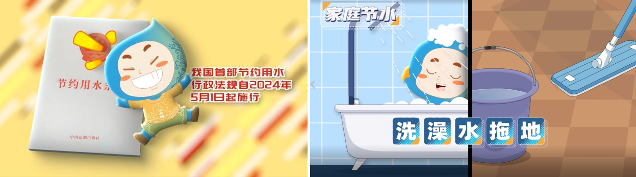 图片1_副本.png