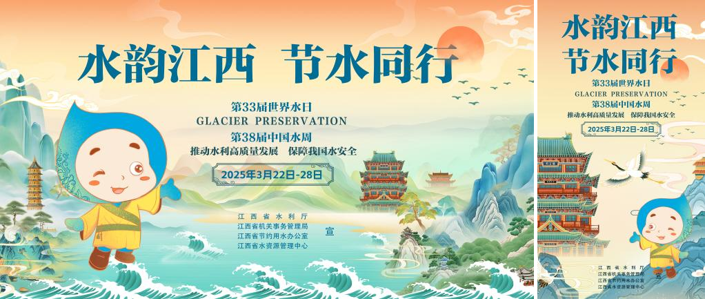 图片2_副本.png