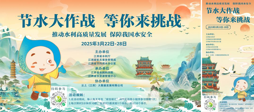 图片3_副本.png