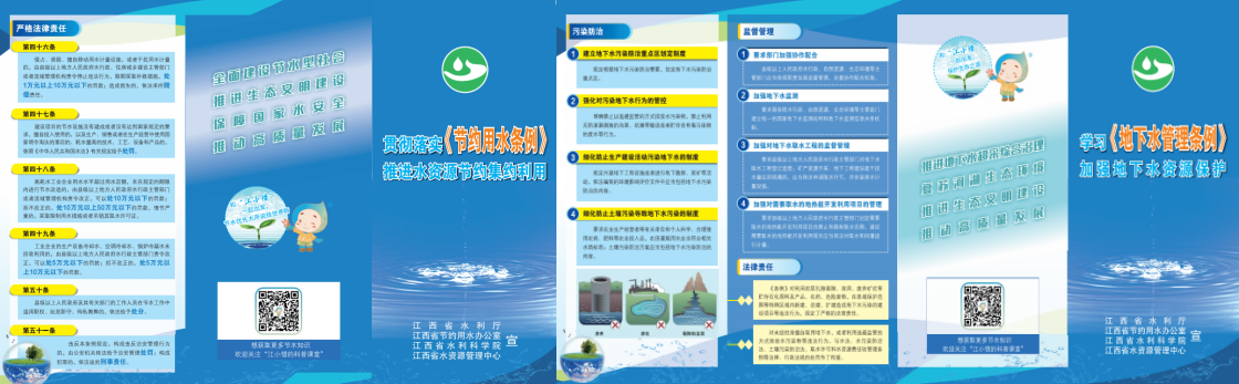 图片6_副本.png