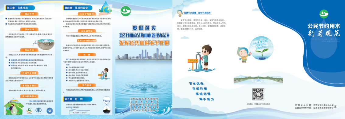 图片7_副本.png