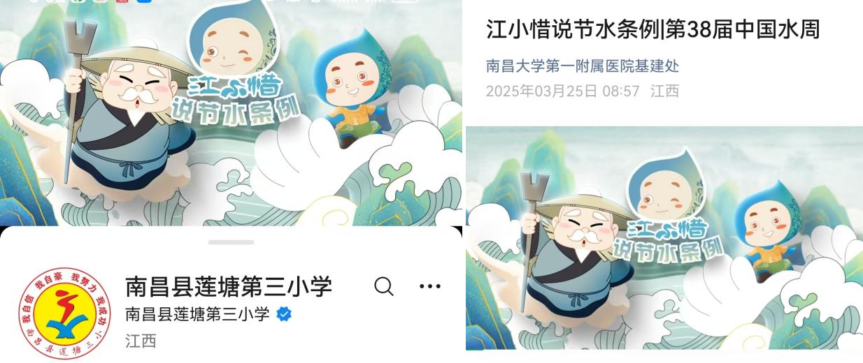 图片10_副本.png