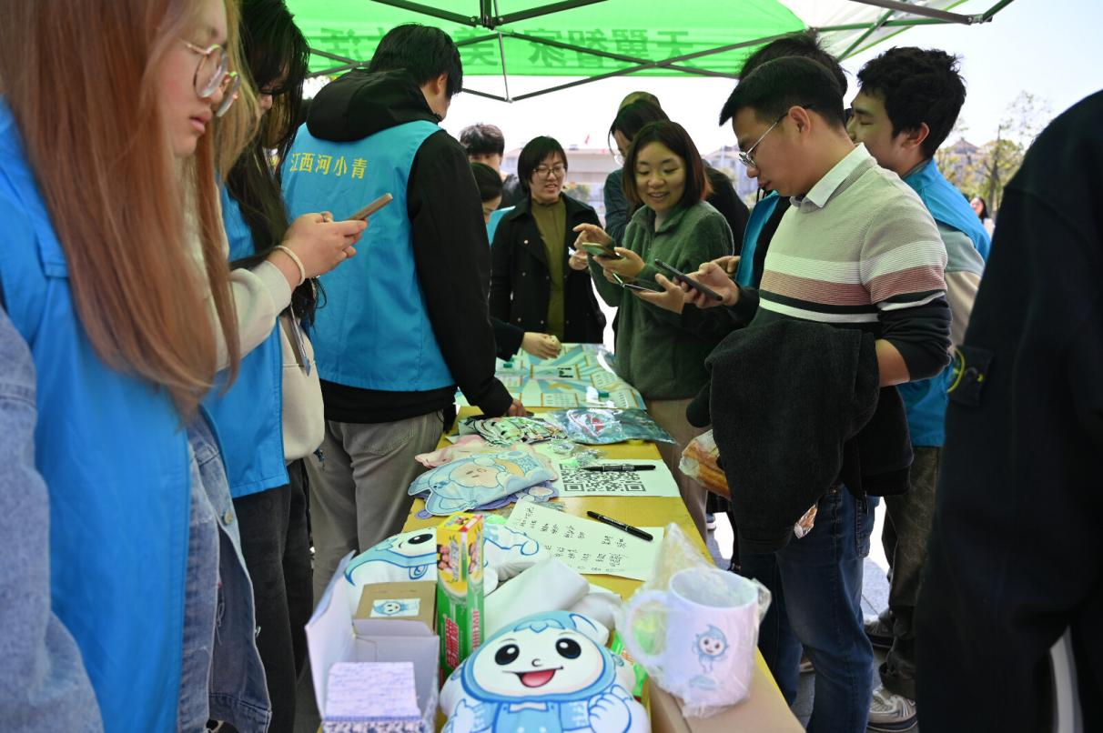1743574750240.png 图片3.png