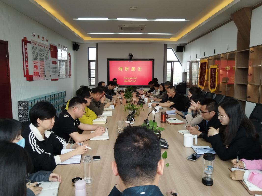 1744856411390.png 图片15.png