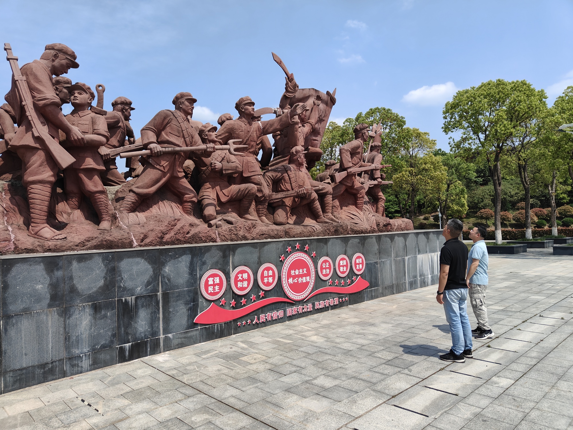 1745290761290.jpg 97e9bef3536ce21918dba5c0f480e37_副本.jpg