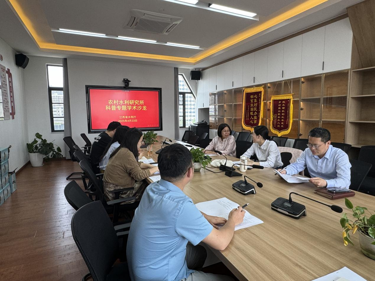 1745477918766.png 图片2.png