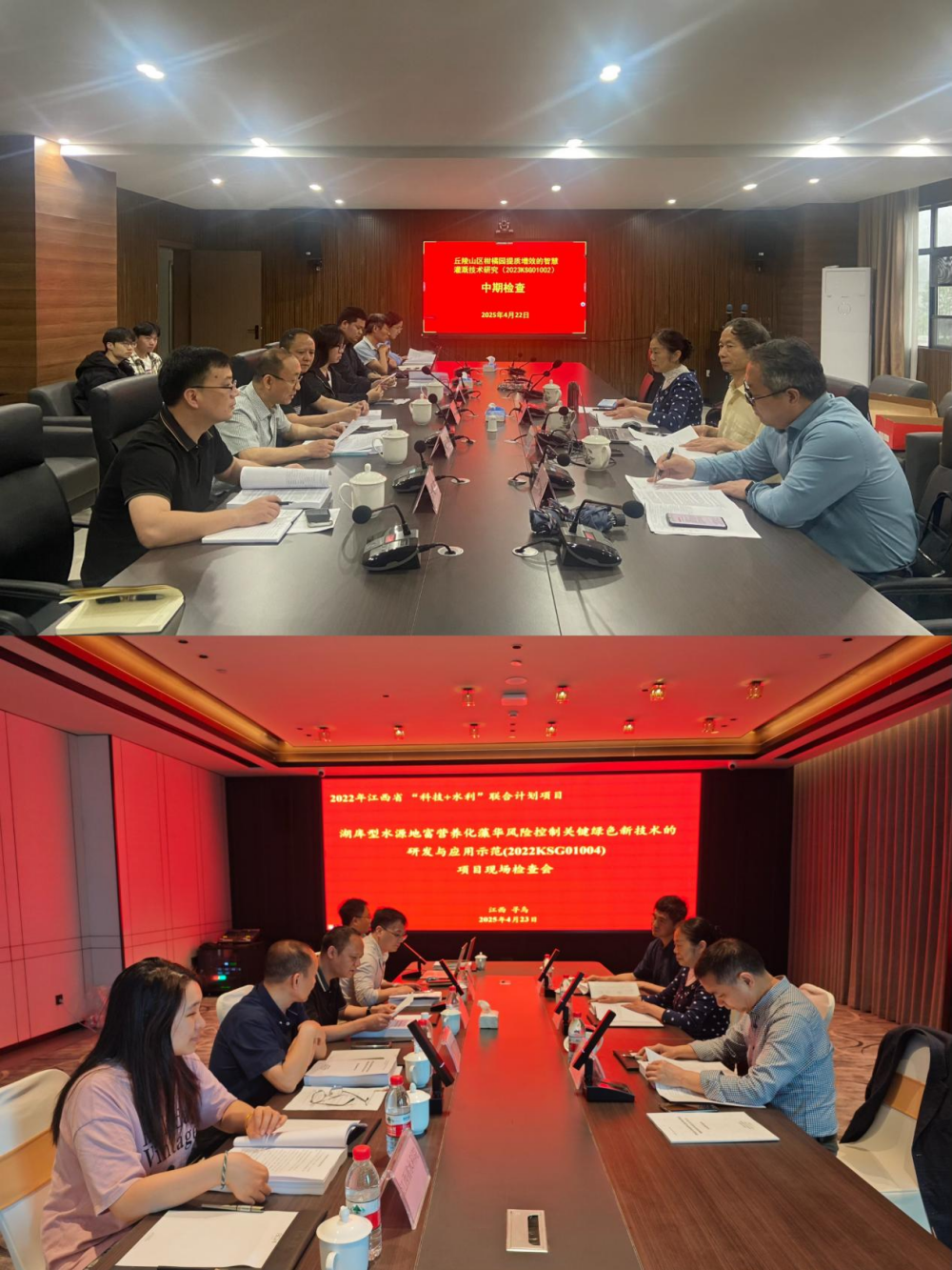 1745480901950.png 图片3_副本.png