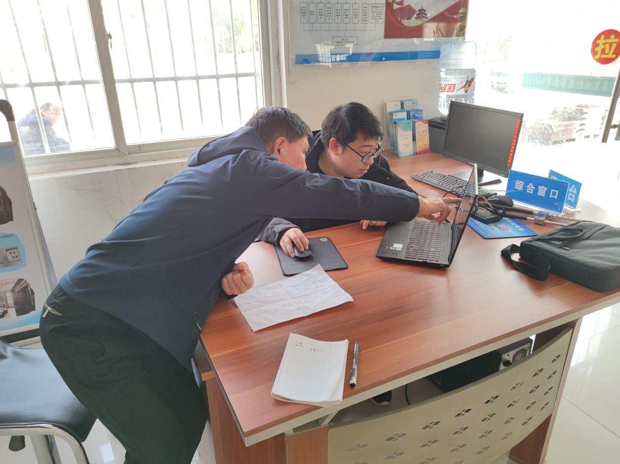 1751935458340.png 图片1.png