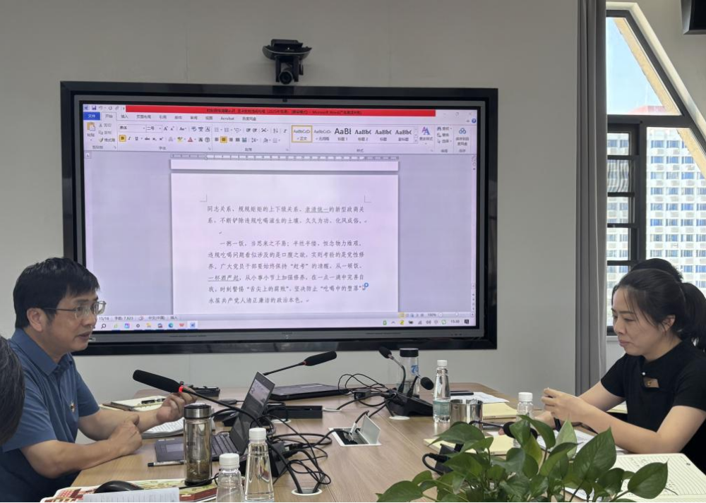 图片2_副本.png