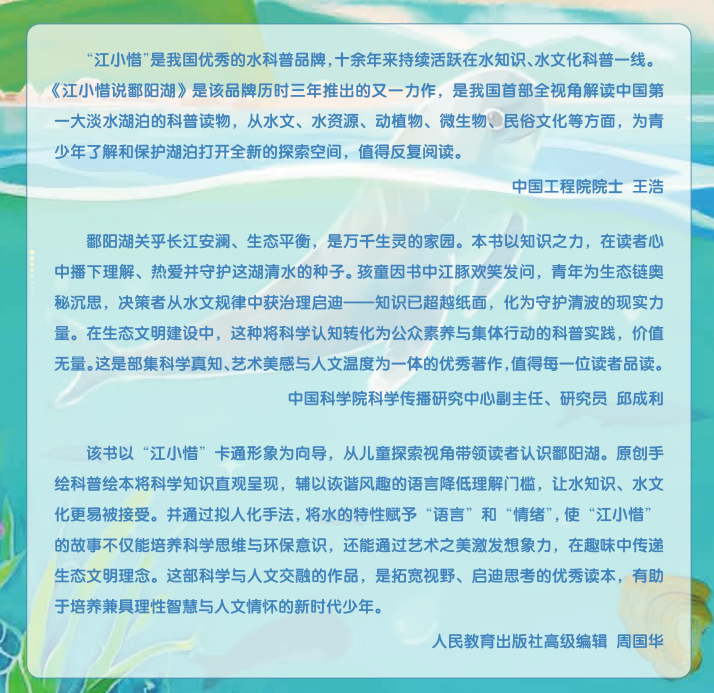 1756881905881.png 图片2.png