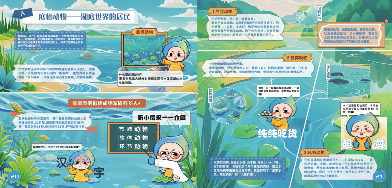 1756881925383.png 图片3.png
