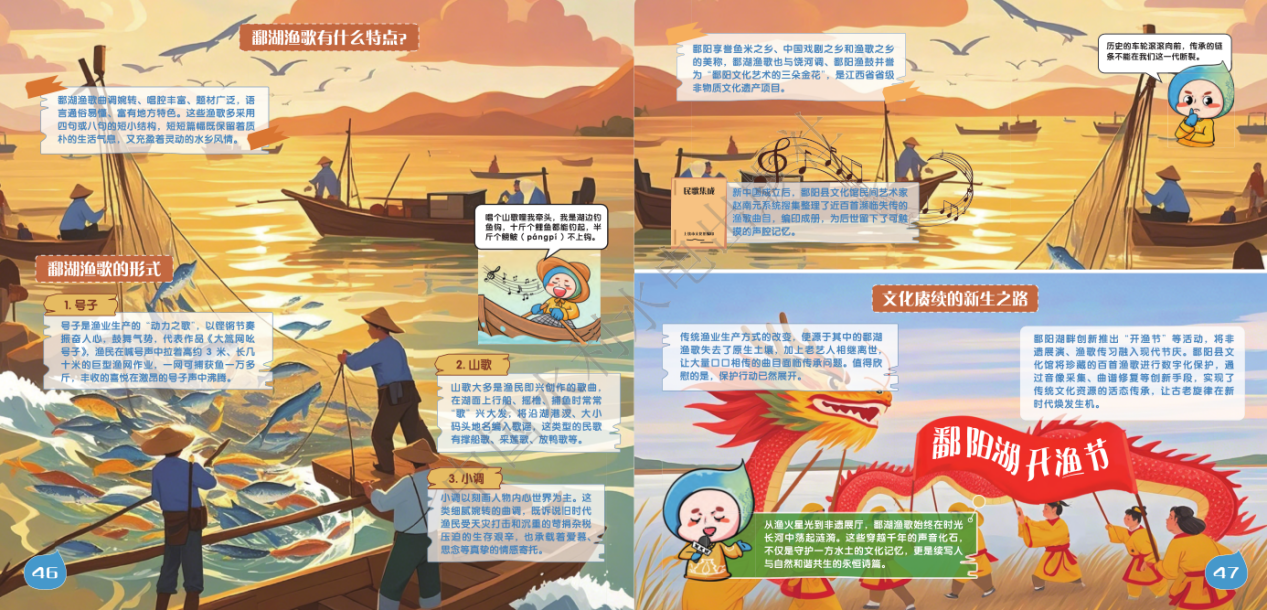 1756881939031.png 图片4.png