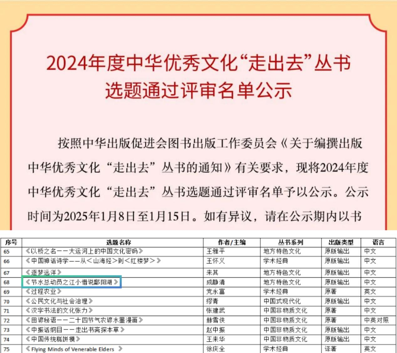 1756881953279.png 图片5.png
