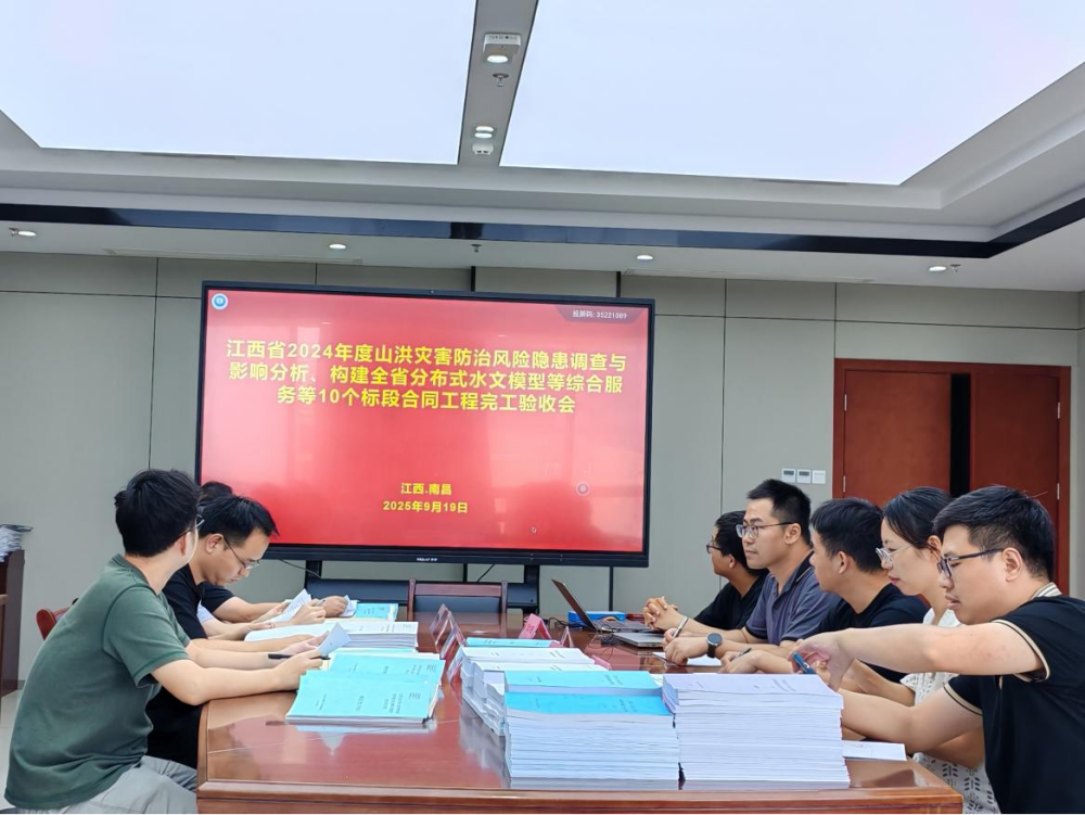 1758523500327.png 图片1_副本.png