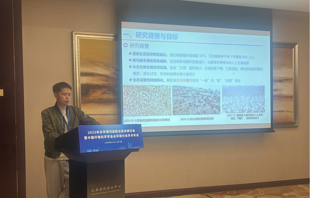 图片2_副本.png
