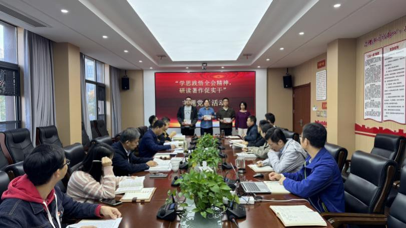 1763341512483.png 图片1.png