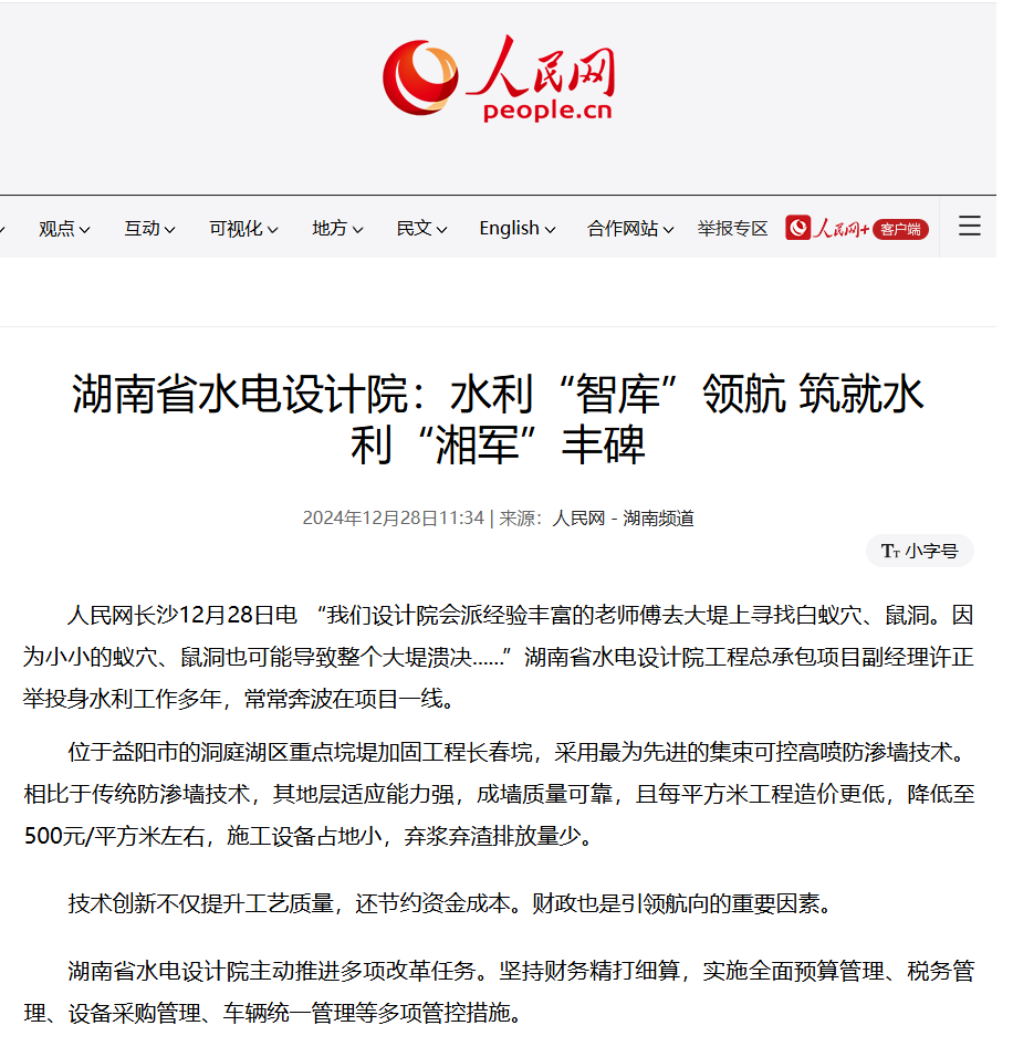无标题.png