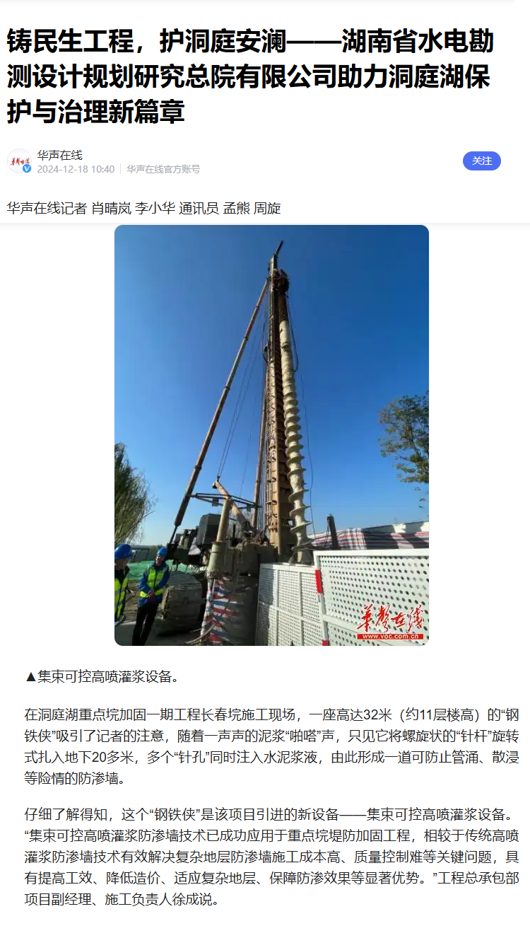 无标题2.png