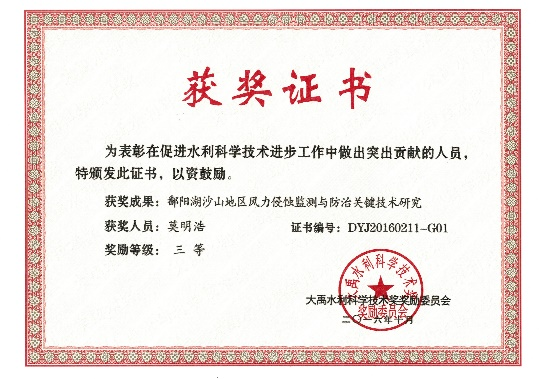 图片7.png